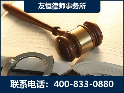 金华-某著名培训机构诈骗案