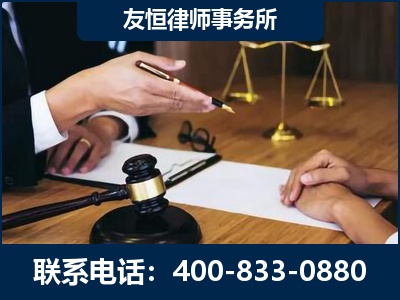 金华-故意伤害致人死亡案件