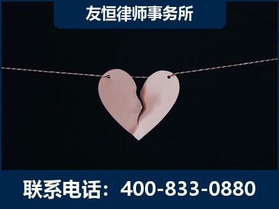 金华-继承律师----杨凌波律师