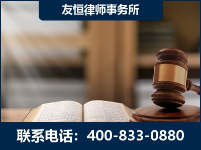 金华-合同诈骗改判无罪
