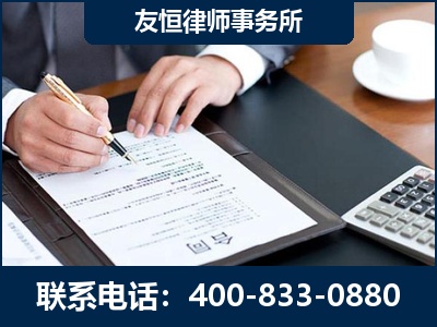 金华-销售代理合同减损一亿元案
