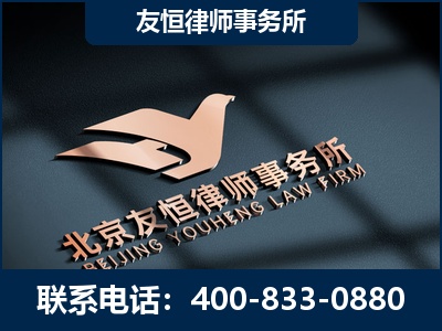 金华-企业展示图