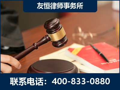 金华-经济适用房借名买房过户案