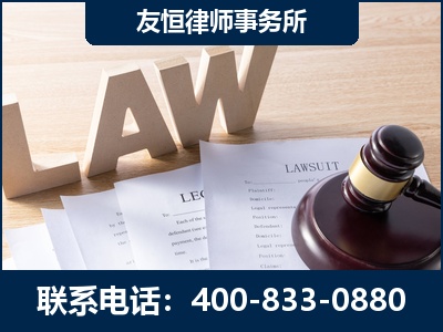 金华-伪造婚内五百万债务离婚案
